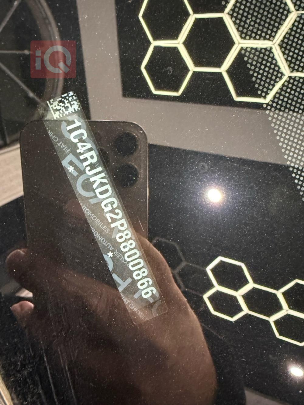 جيب جراند شيروكي إل